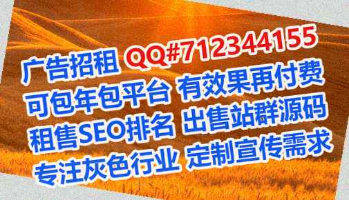江州孕母机械制造公司